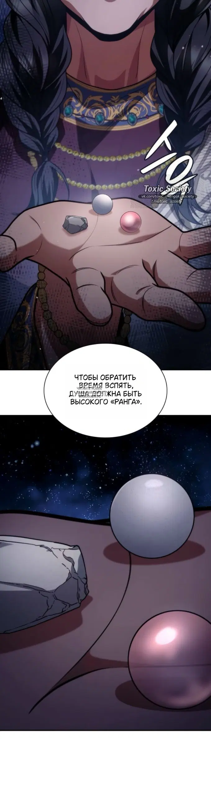 Page 33.000