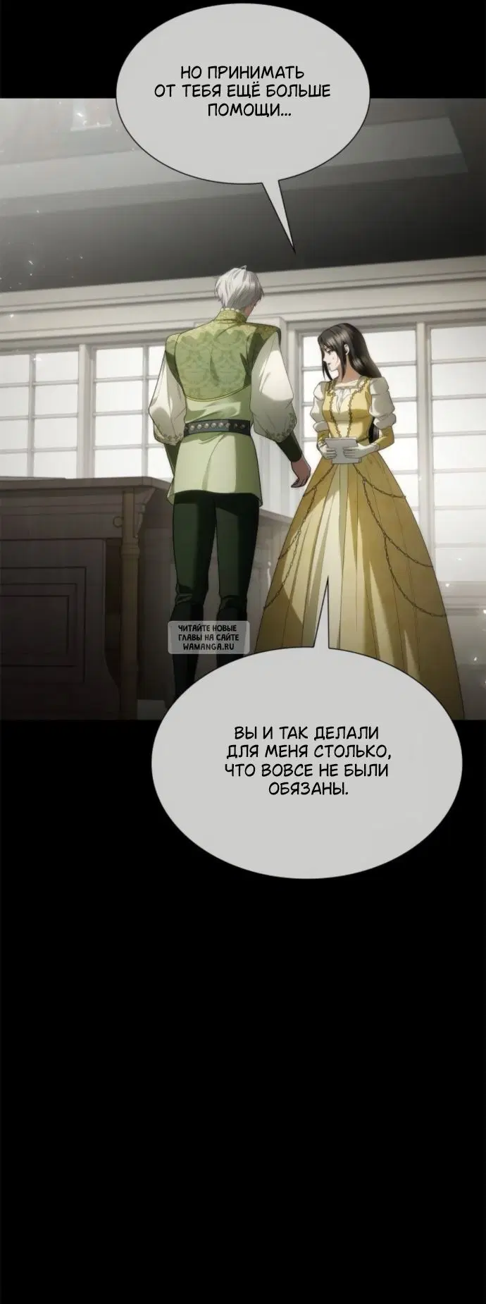 Page 33.000