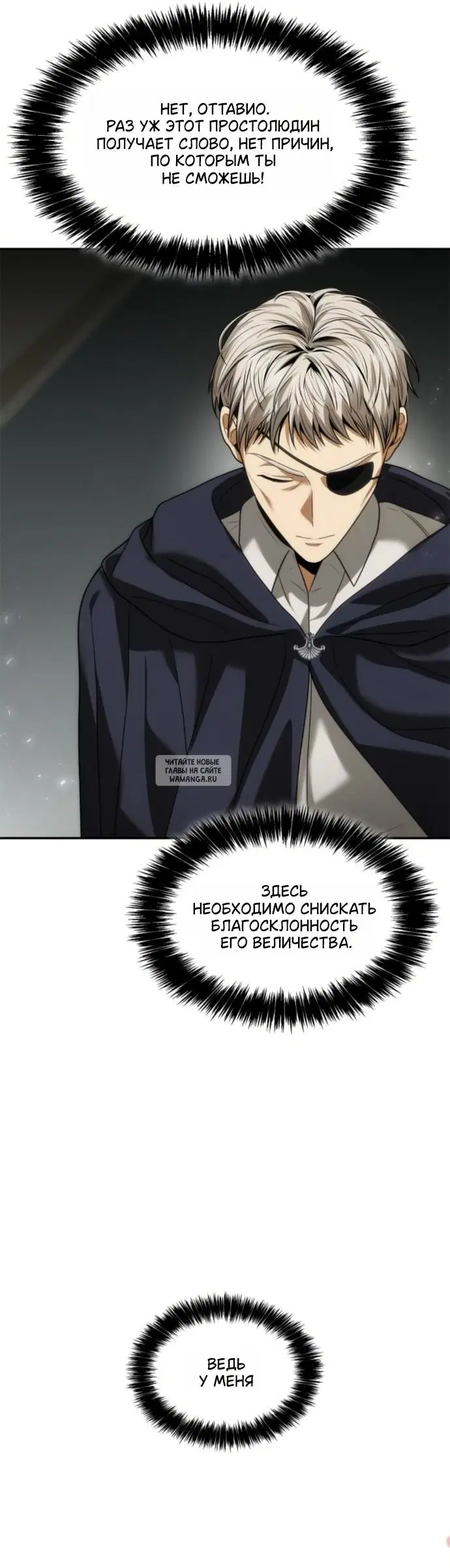Page 33.000