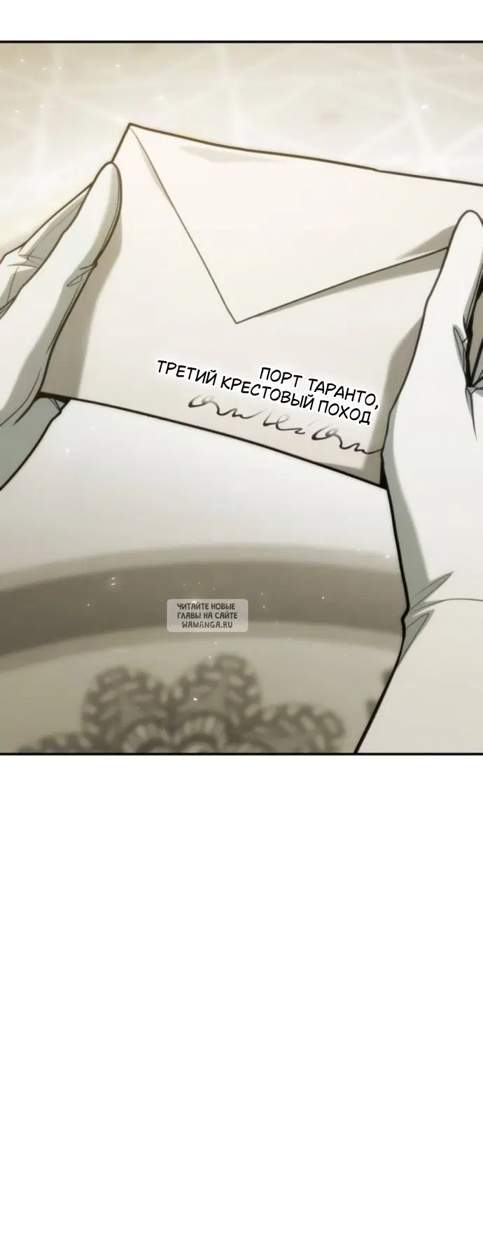 Page 44.000