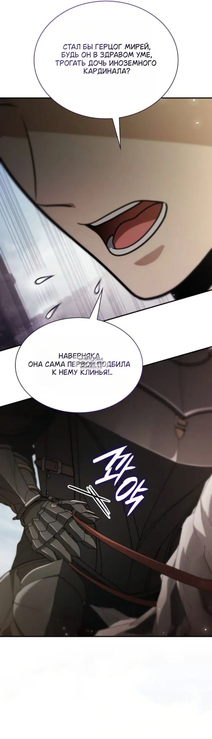 Page 44.000
