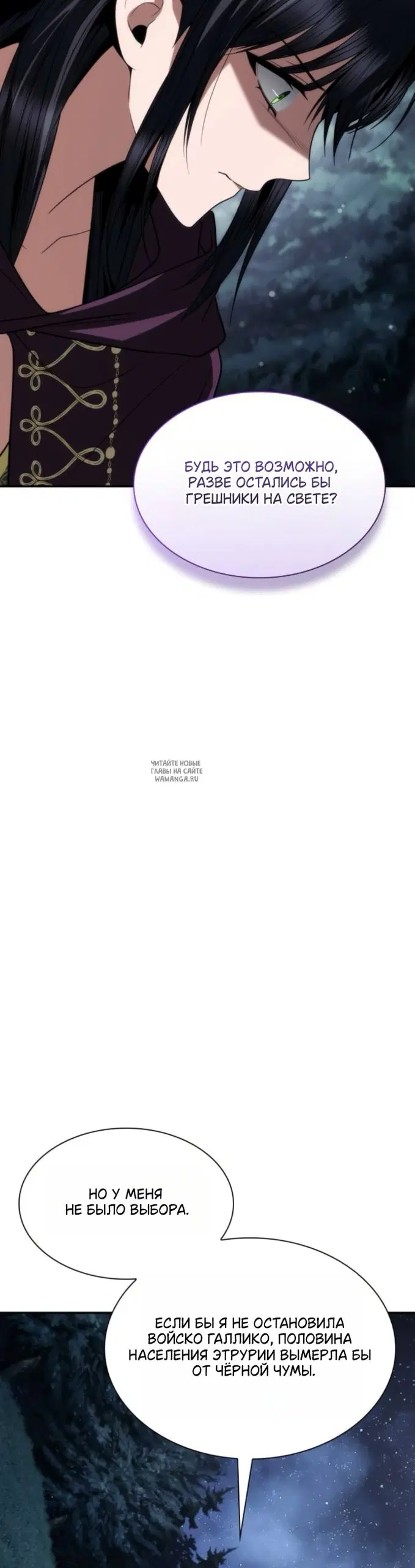 Page 44.000