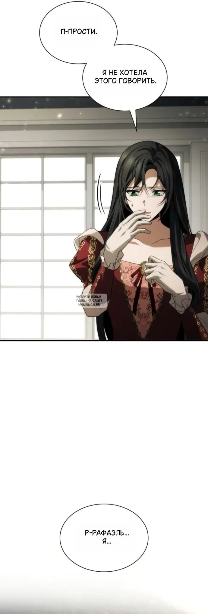 Page 44.000