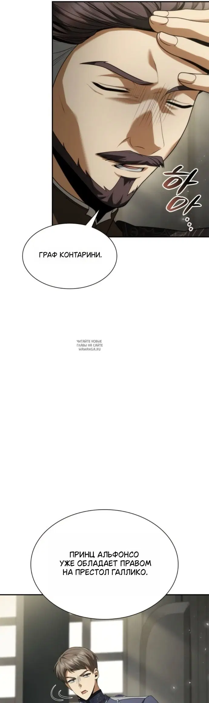 Page 44.000