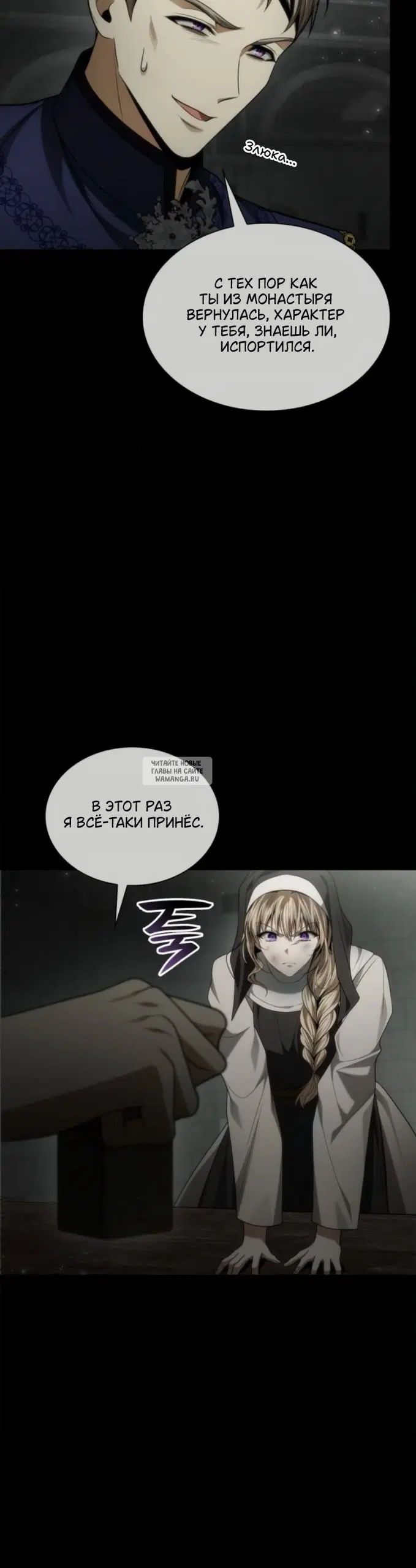 Page 45.000
