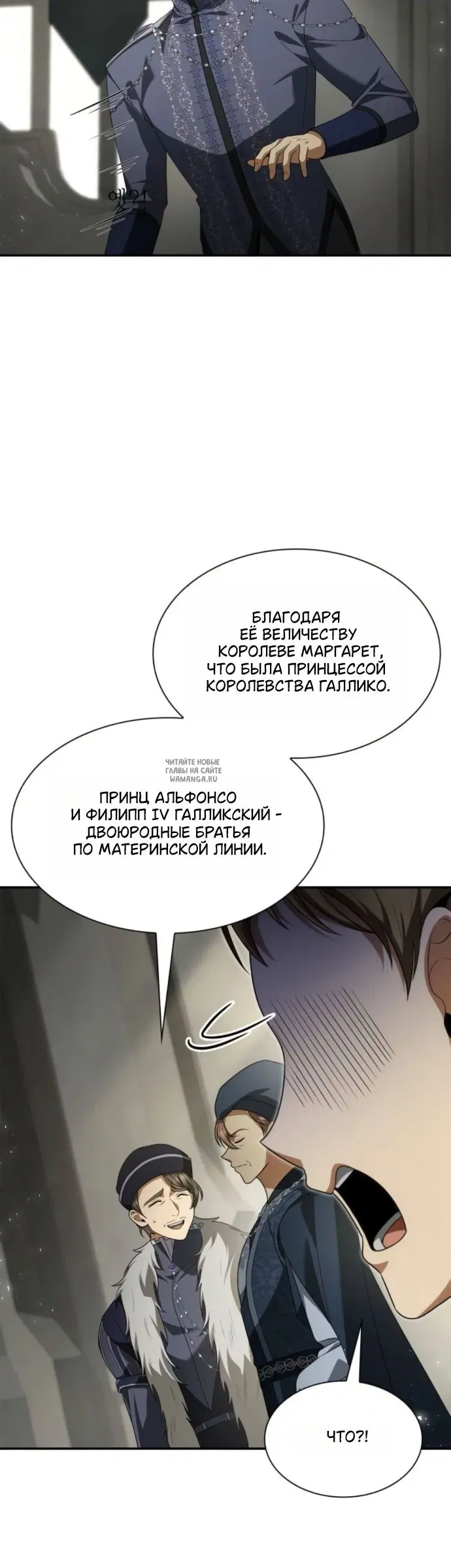 Page 45.000