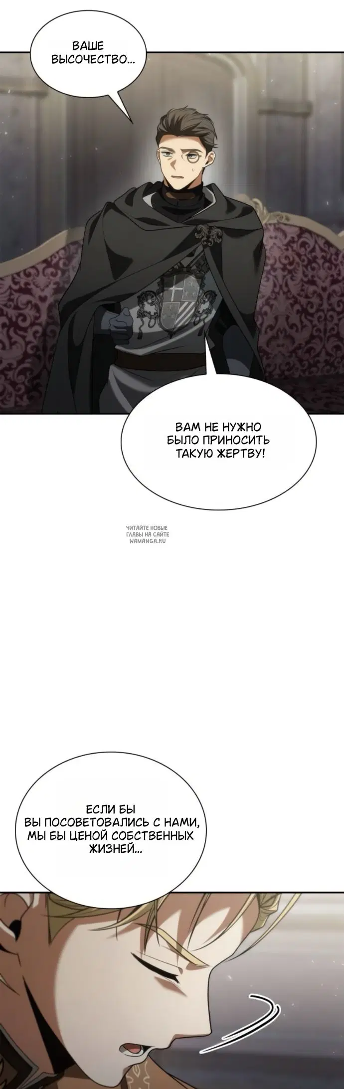 Page 46.000