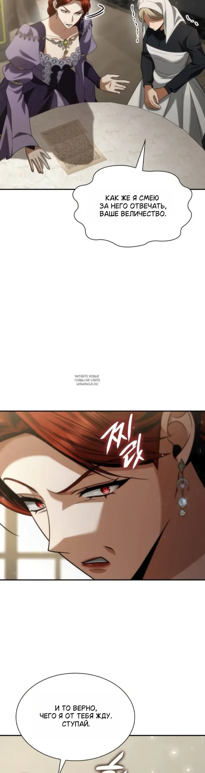 Page 46.000