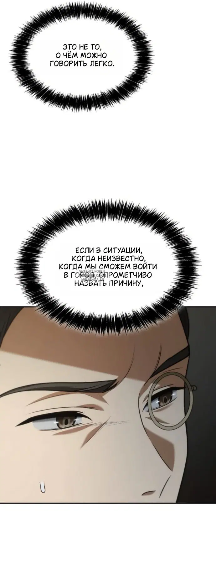 Page 47.000
