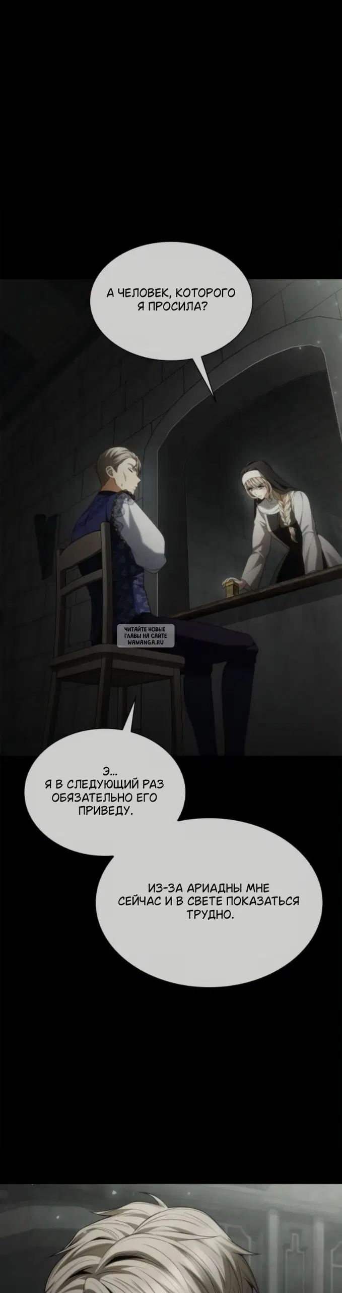 Page 47.000