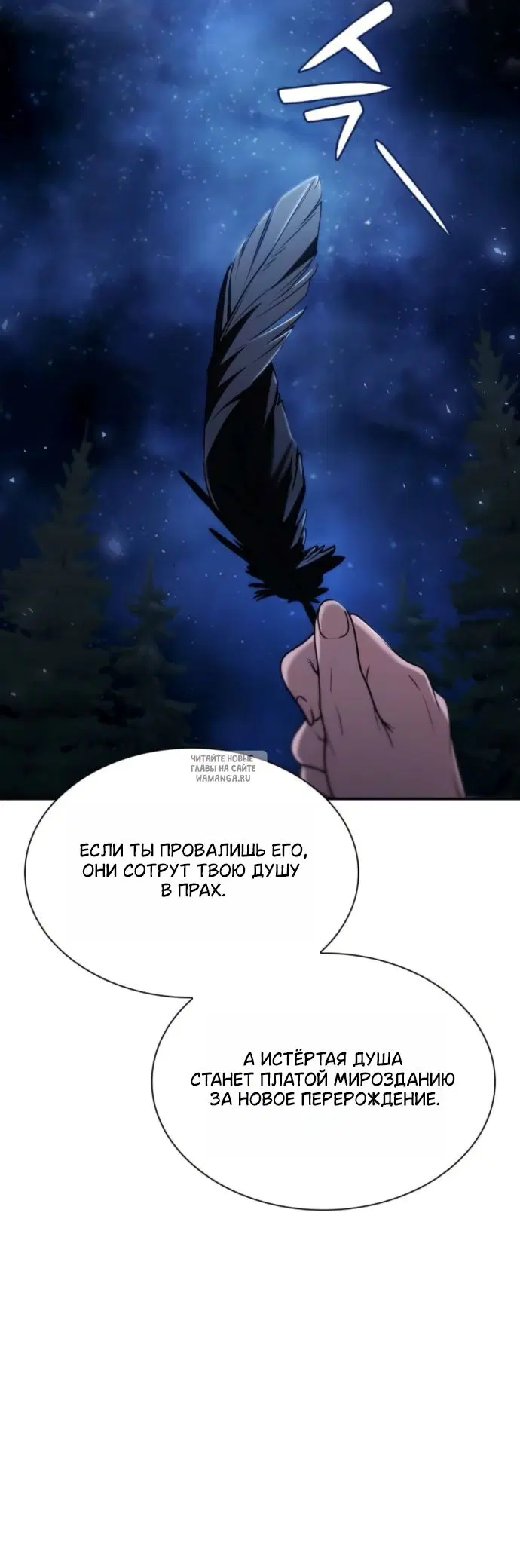 Page 47.000