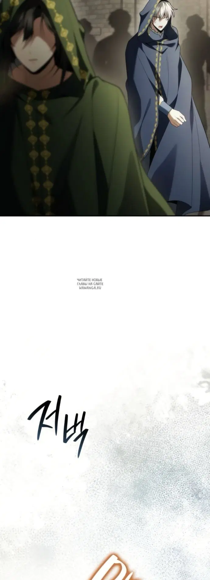 Page 48.000