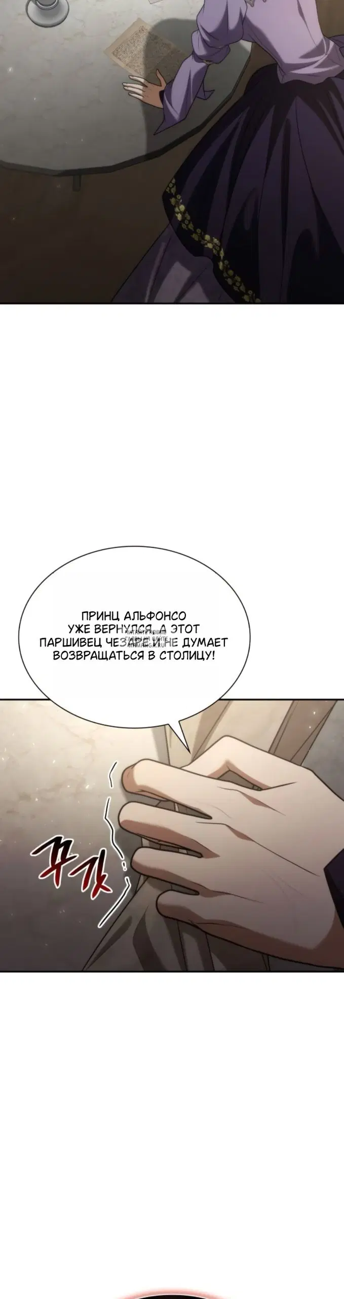 Page 48.000