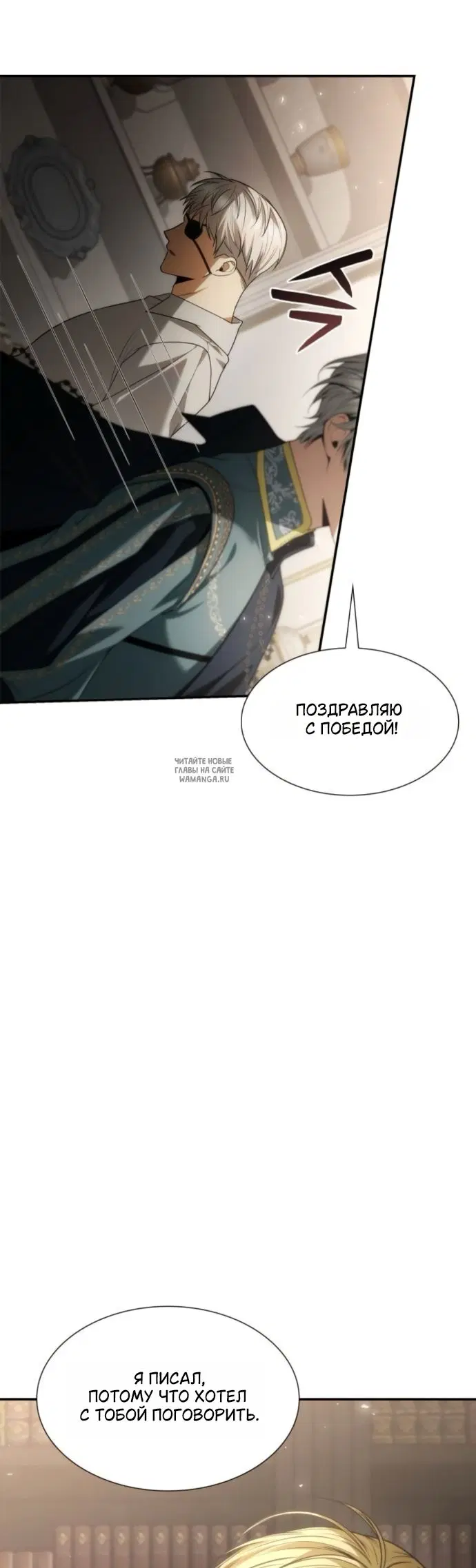 Page 48.000