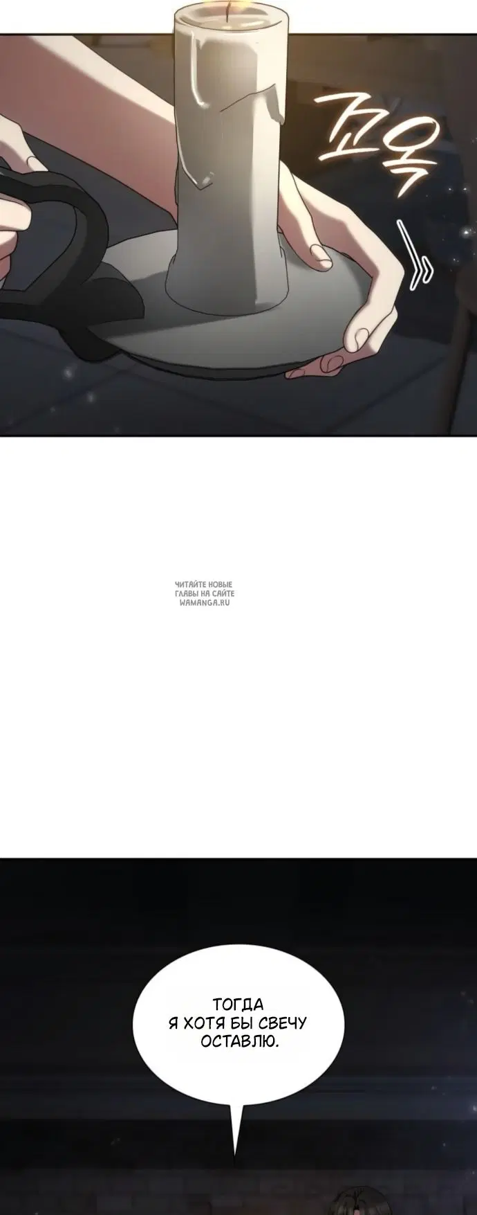 Page 48.000