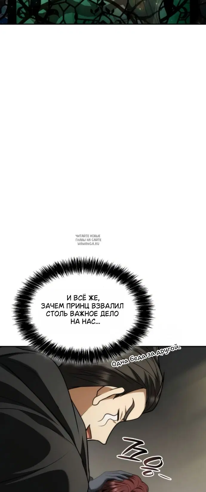 Page 49.000