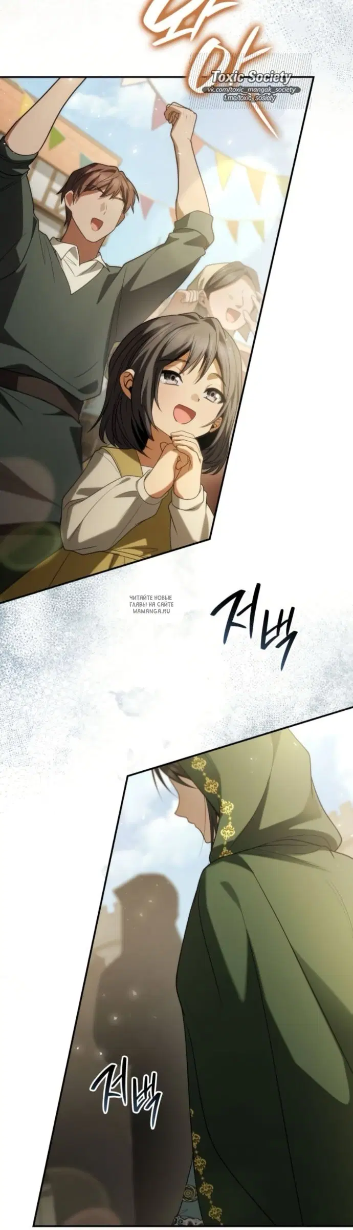 Page 49.000