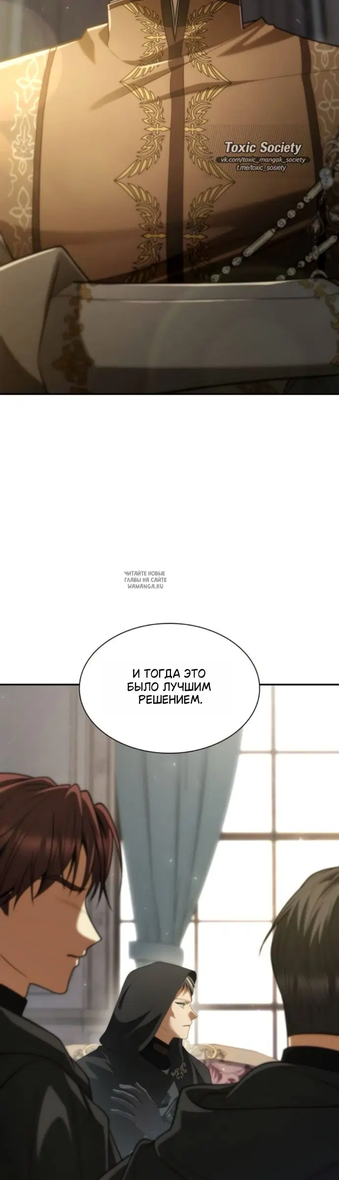 Page 49.000