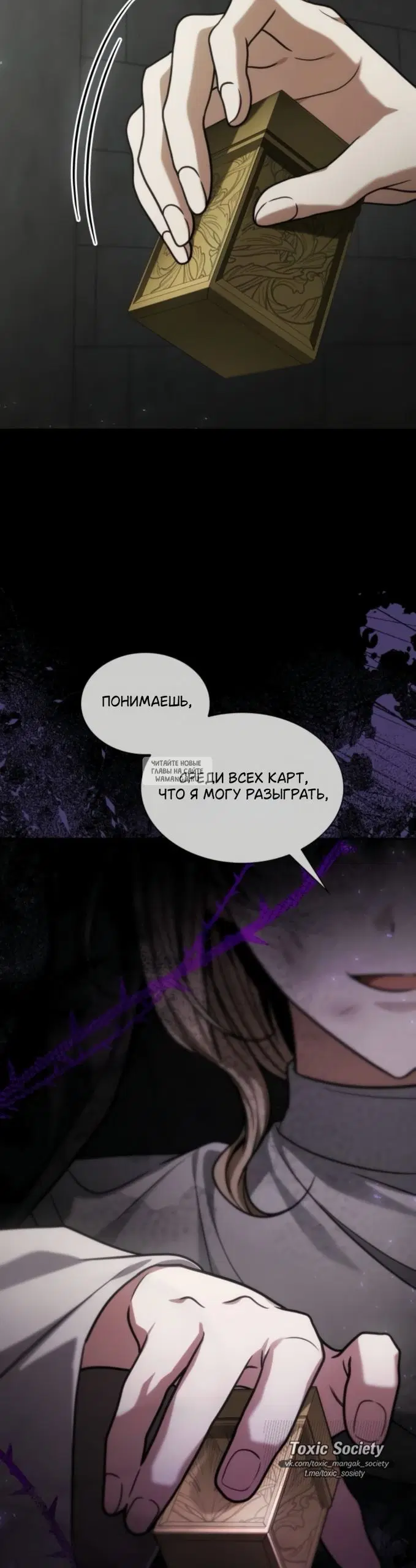 Page 49.000