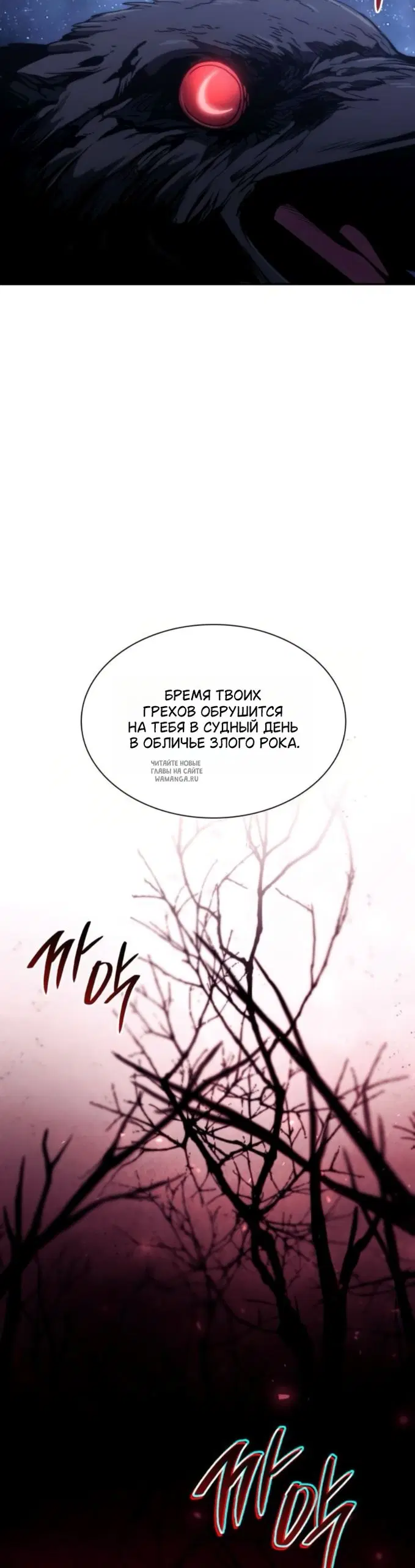 Page 49.000
