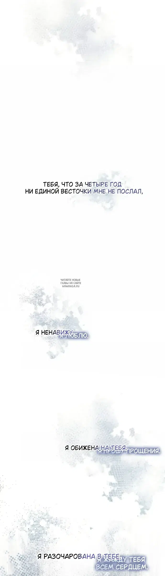 Page 49.000