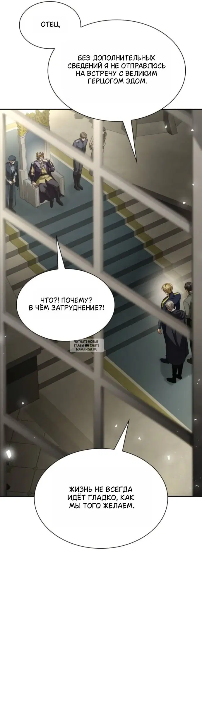 Page 49.000