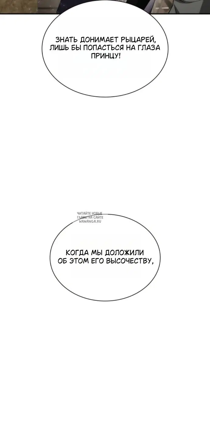 Page 40.000