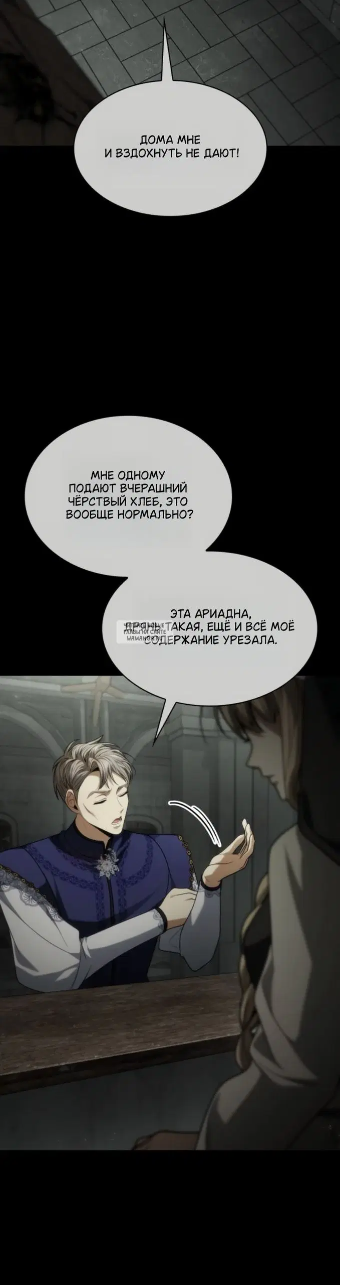 Page 40.000