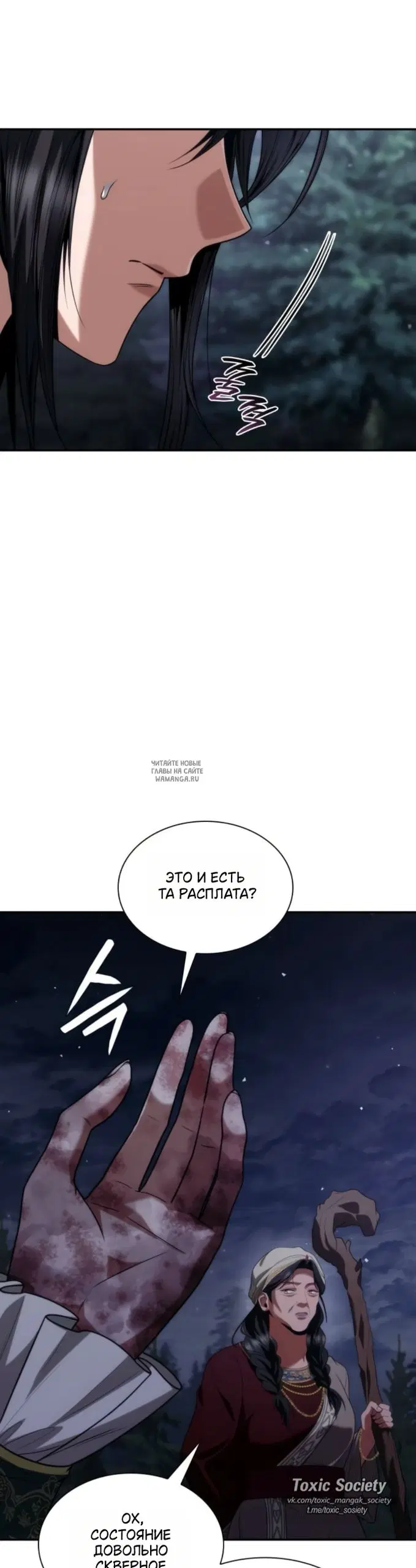 Page 41.000