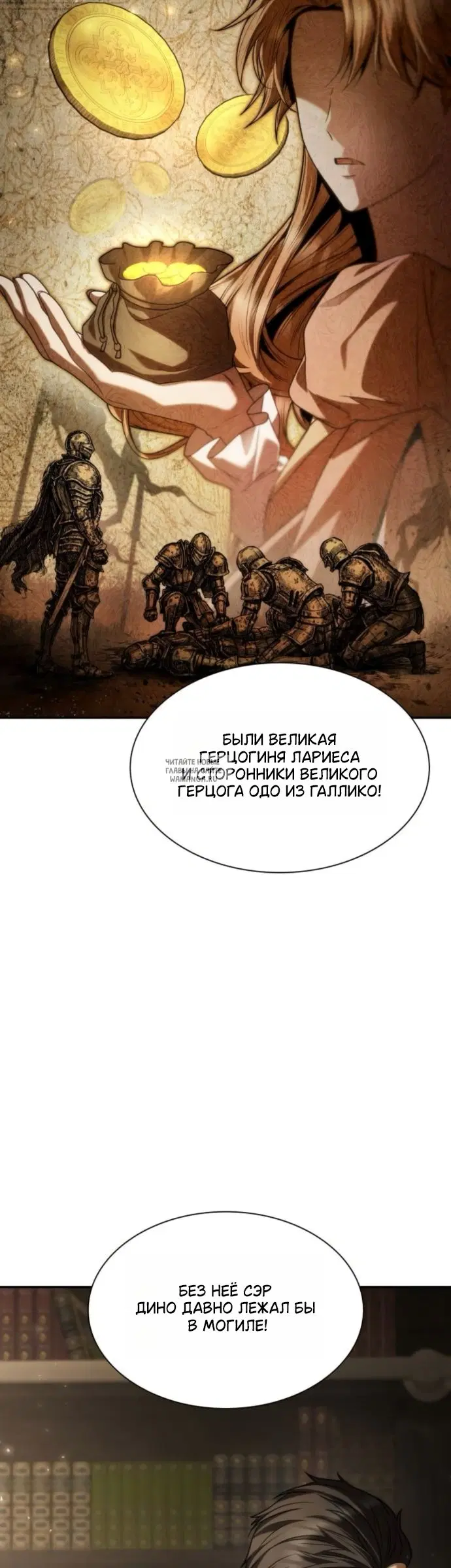 Page 41.000
