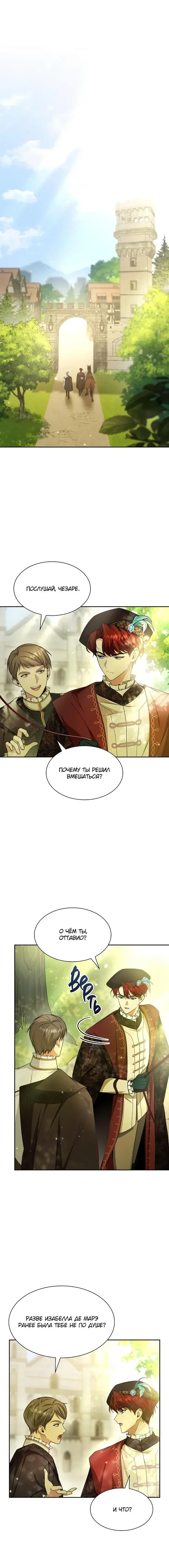 Page 4.001