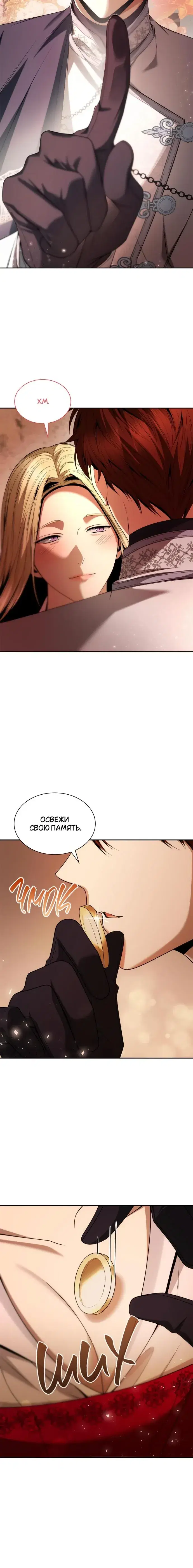 Page 4.001