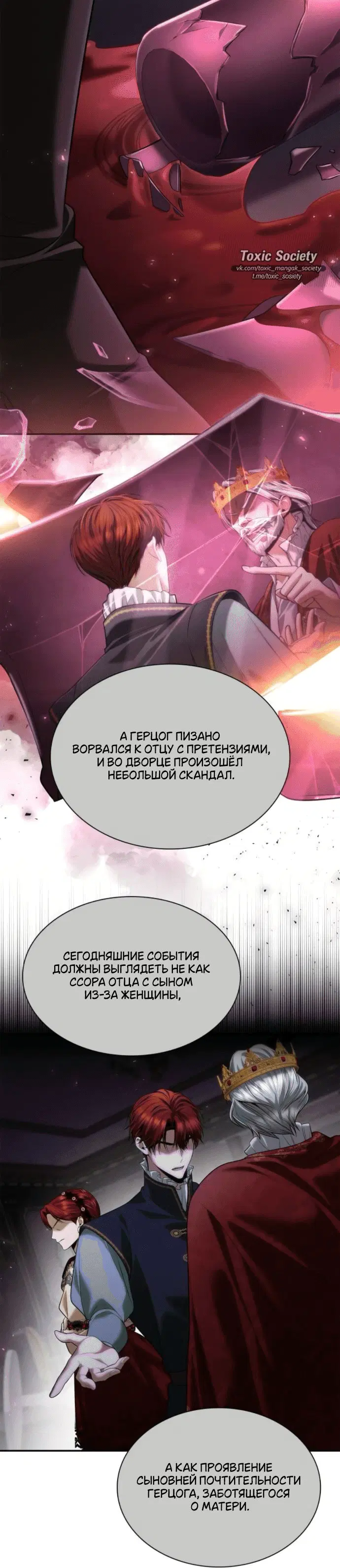 Page 4.001