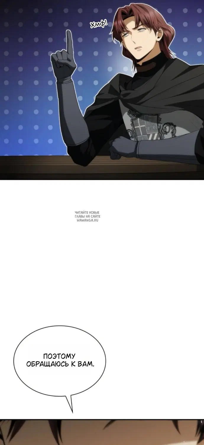 Page 42.000