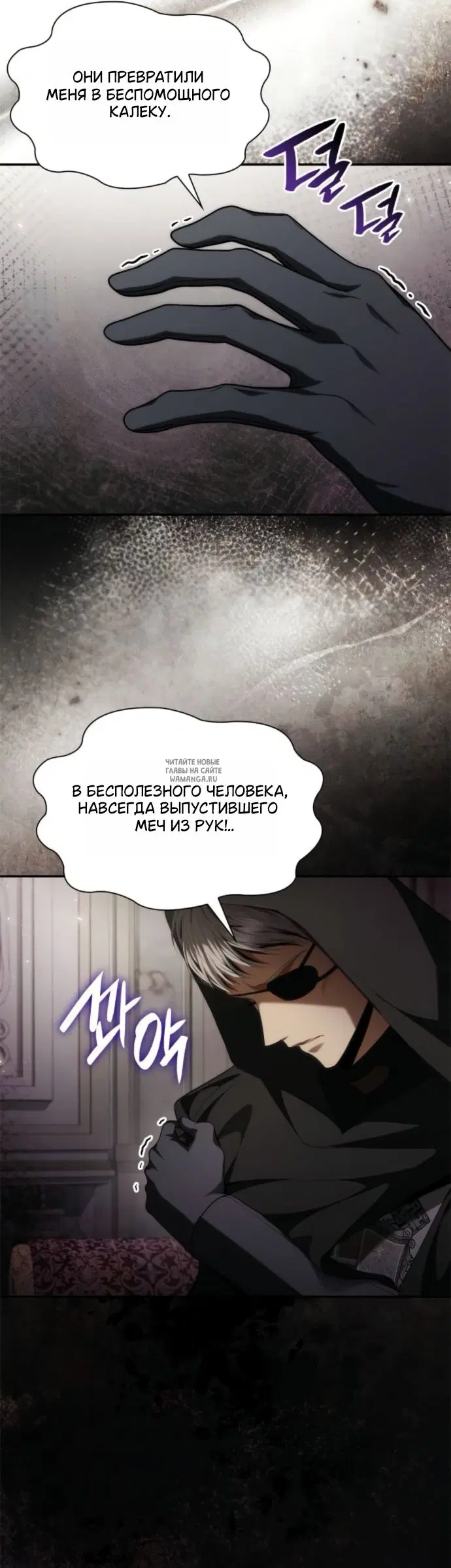 Page 42.000