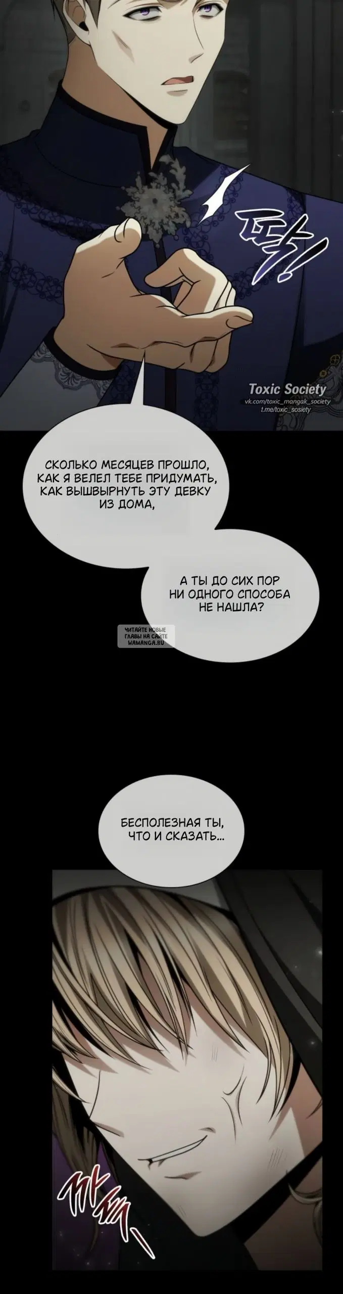 Page 42.000