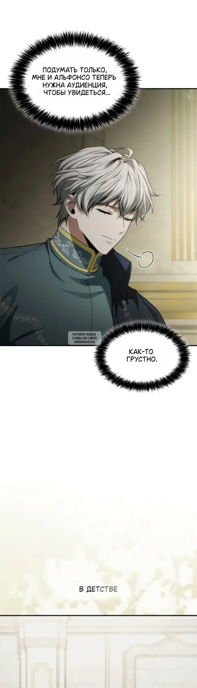 Page 42.000
