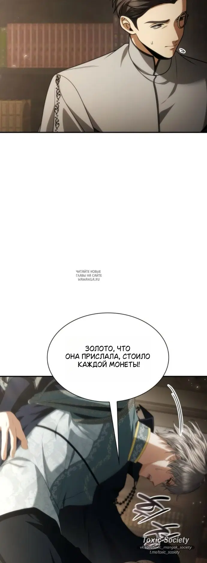 Page 42.000