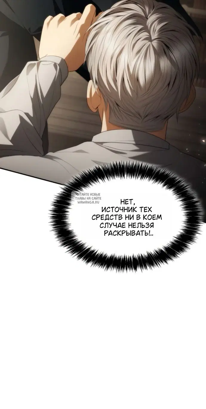 Page 43.000