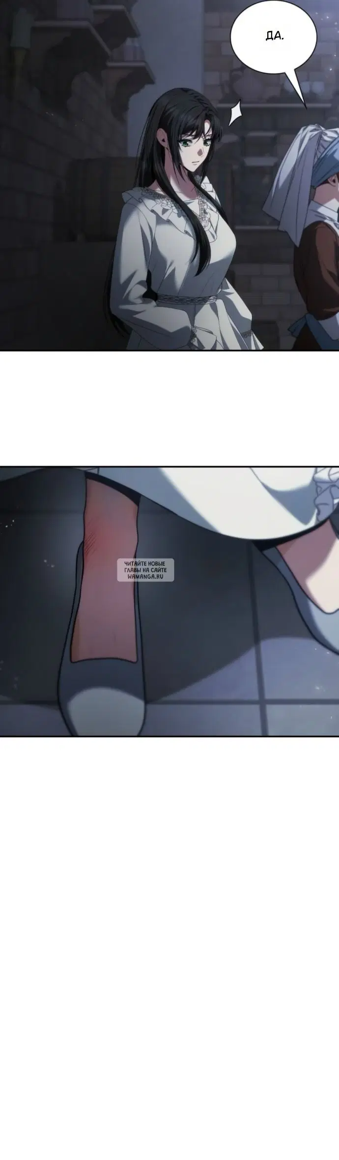 Page 43.000