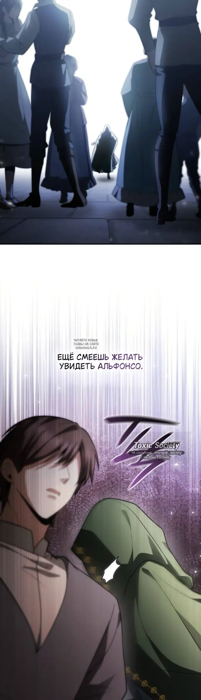 Page 54.000