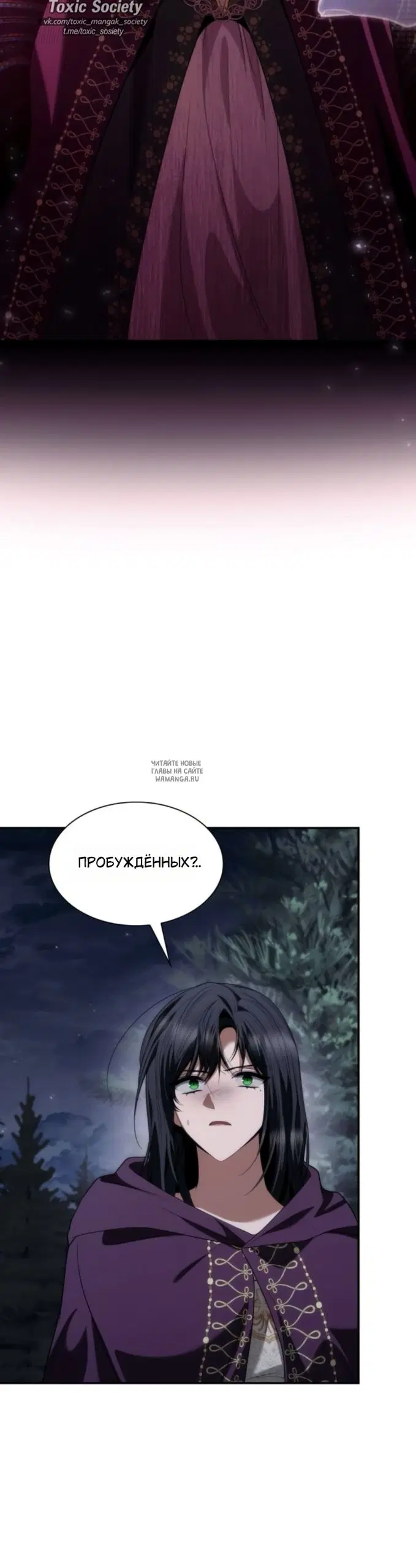 Page 54.000