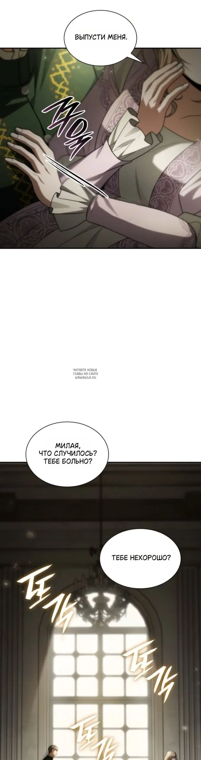 Page 55.000