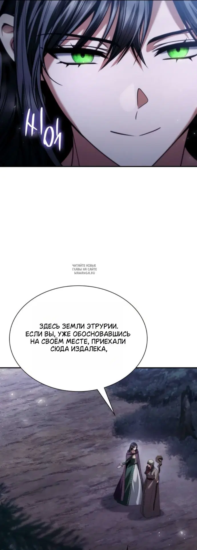 Page 55.000