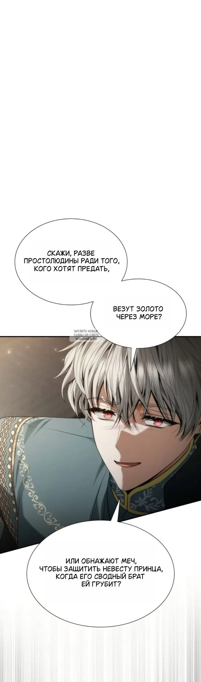 Page 55.000