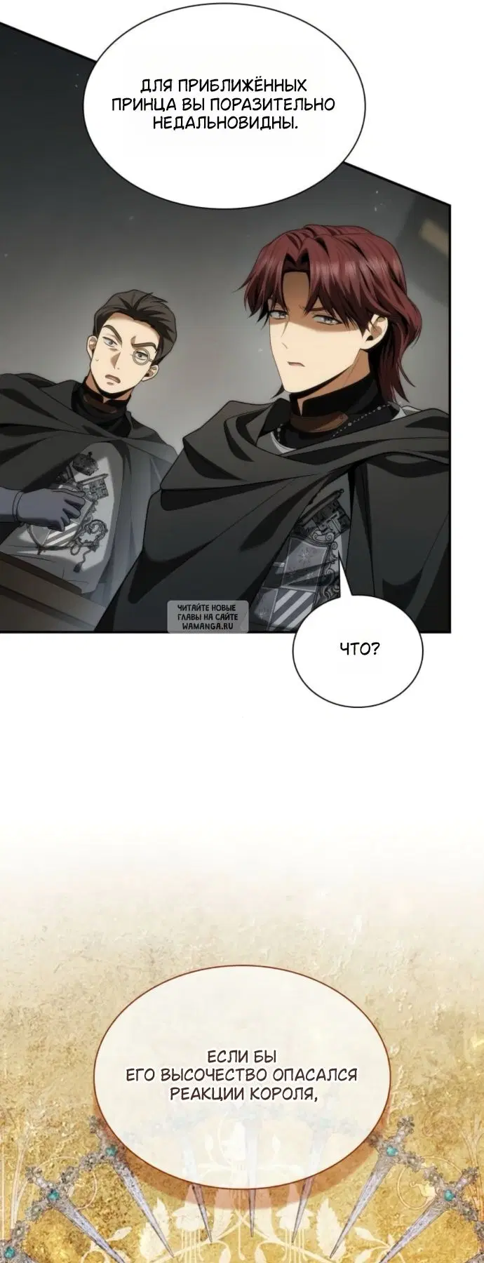 Page 56.000