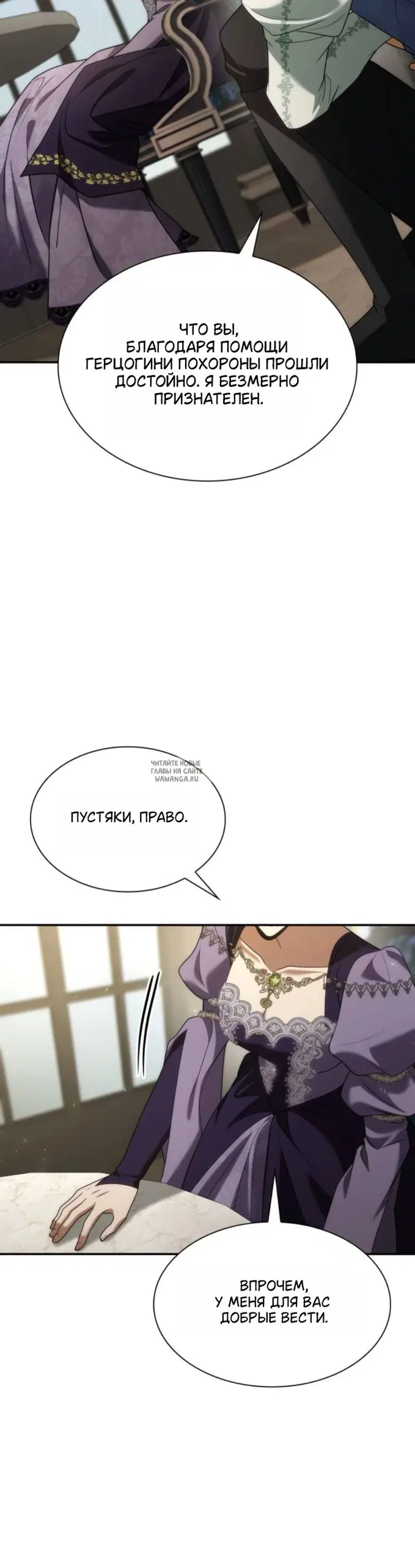 Page 56.000