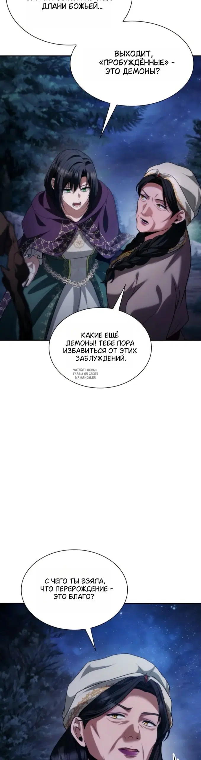 Page 56.000