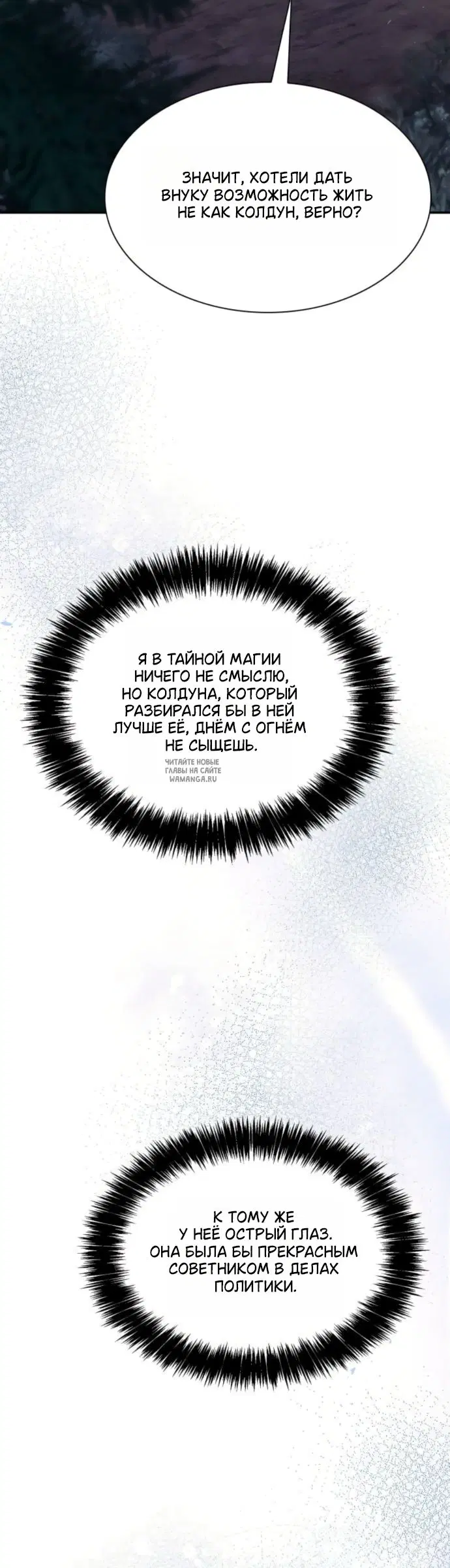 Page 56.000
