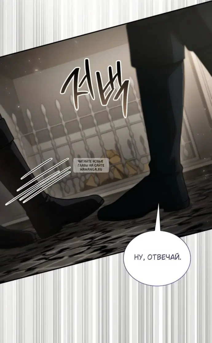 Page 56.000